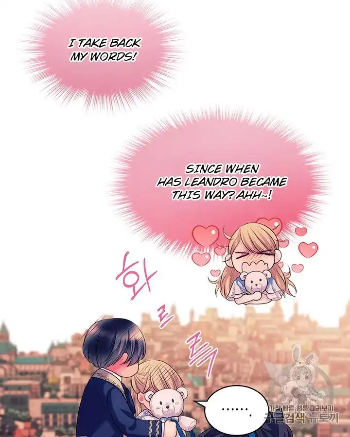Sincerely: I Became a Duke's Maid Chapter 72 13